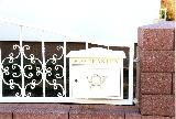 ib p005 0 5.jpg ib p005 0 5.jpg